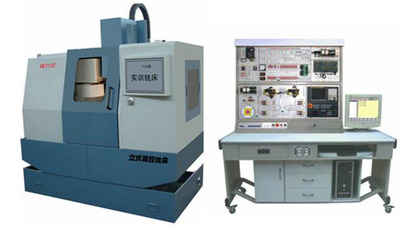 TRYSC-7132數(shù)控銑床故障診斷與維修實(shí)驗(yàn)臺(tái) 賦能數(shù)控技術(shù)實(shí)訓(xùn)與安防設(shè)備制造人才培養(yǎng)